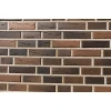 Кирпич лицевой керамический 1НФ 250х120х65 Таймыр Флеш М200 Volgabrick