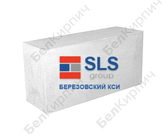 Газосиликатный блок D500 625x200x250 Березовский КСИ