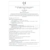 Перегородки газосиликатные D500 600x100x300 Газосиликатстрой