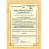 Газобетонный блок D400 592х291х191 3 кат раствор Могилев КСИ